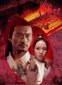 在苍穹武道中结交好友的最佳方式